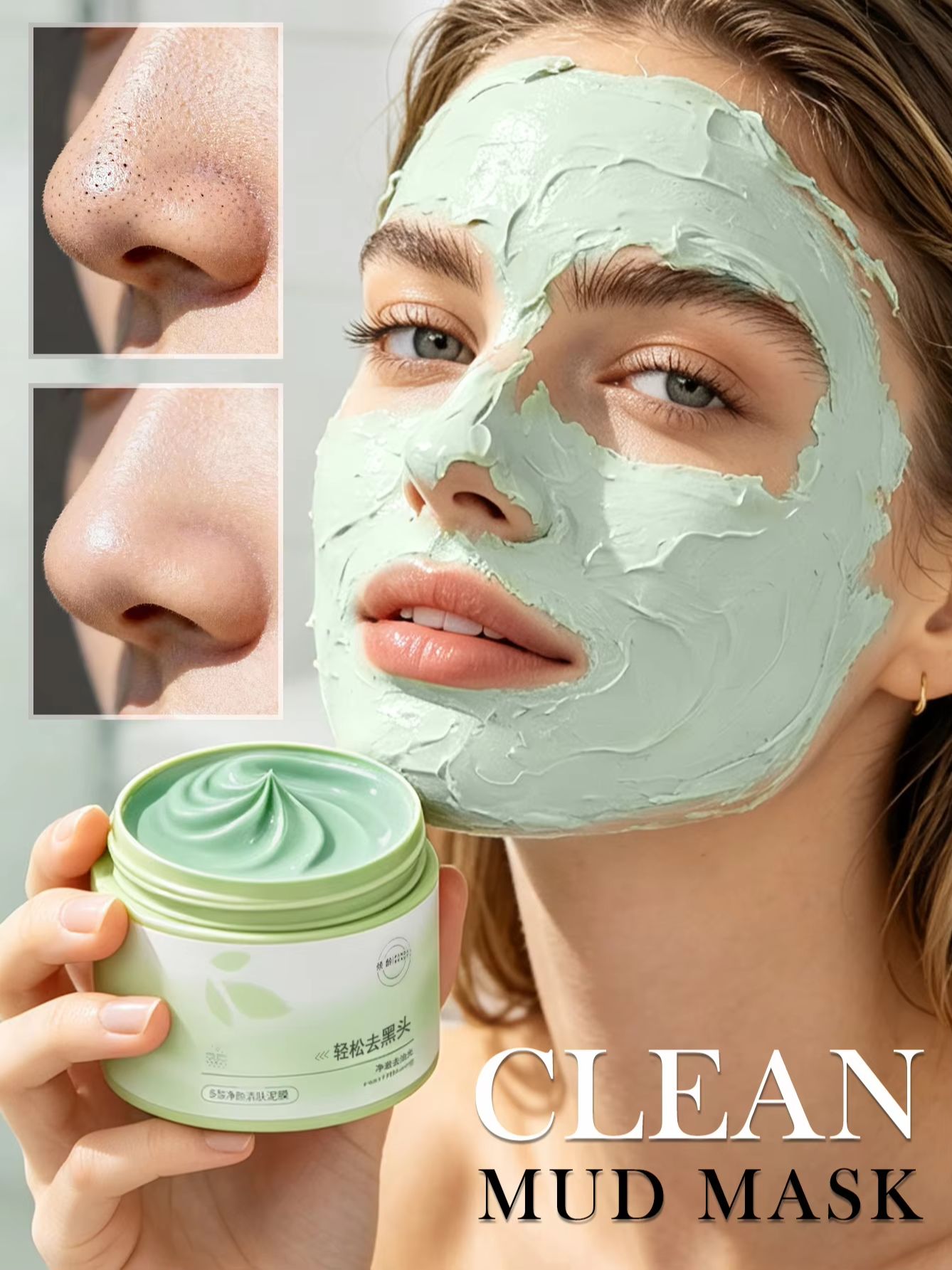 Maschera detergente all'acido  - Skincare China recensione e prezzo